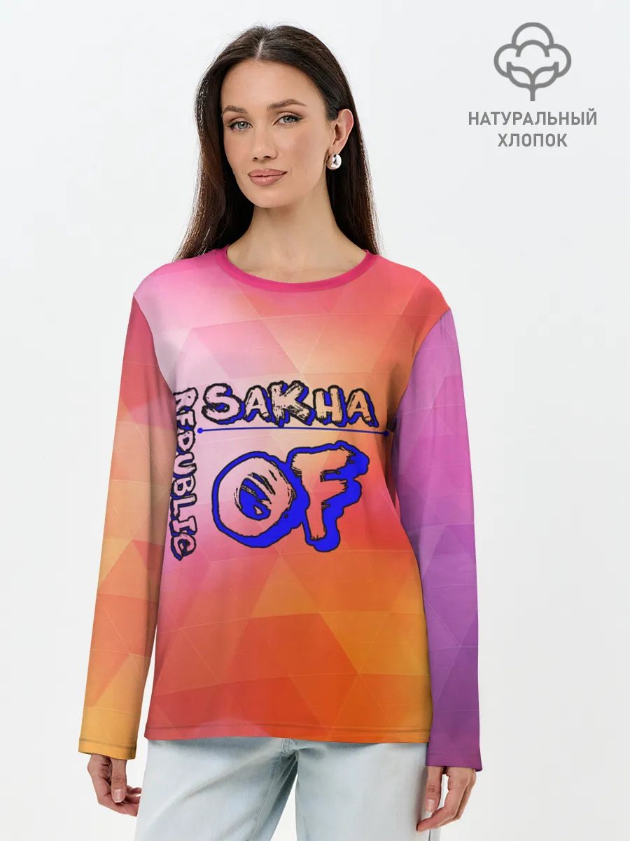 Лонгслив женский. Хлопок / sakha