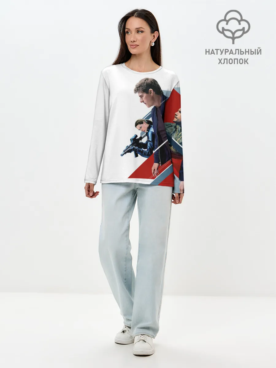 Лонгслив женский. Хлопок / Mission: Impossible Art