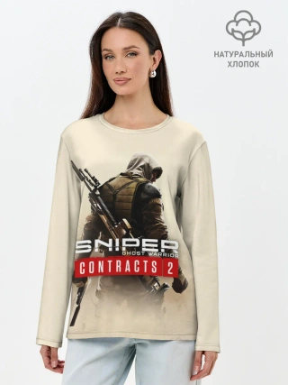 Лонгслив женский. Хлопок / Sniper Ghost Warrior Contracts