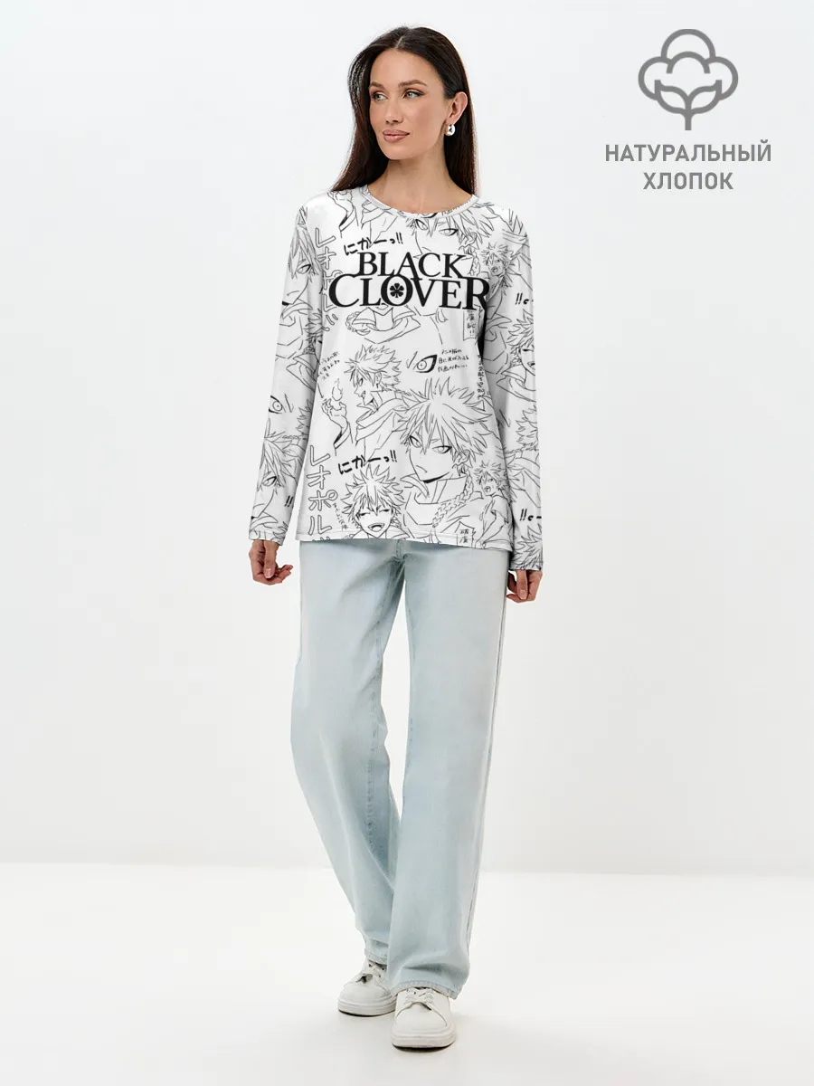 Лонгслив женский. Хлопок / Чёрный клевер образы Юно