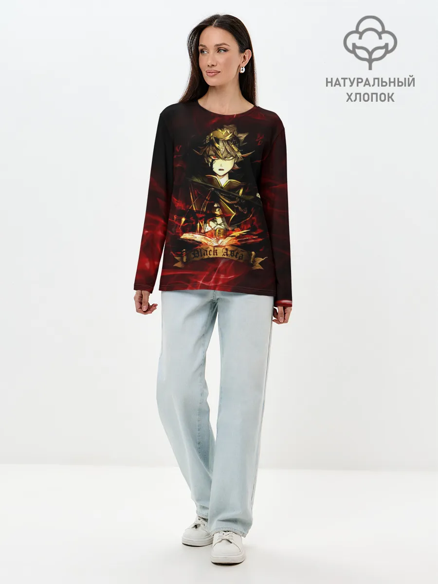 Лонгслив женский. Хлопок / Чёрный Аста красный дым