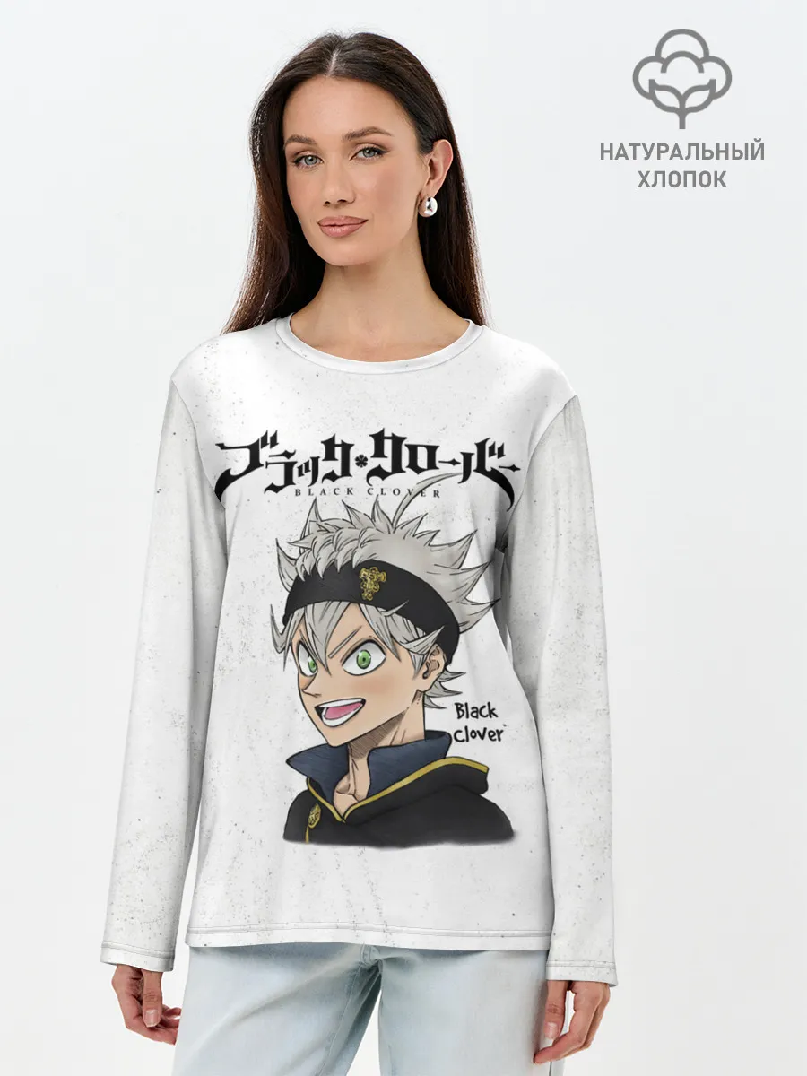 Лонгслив женский. Хлопок / Чёрный клевер Аста