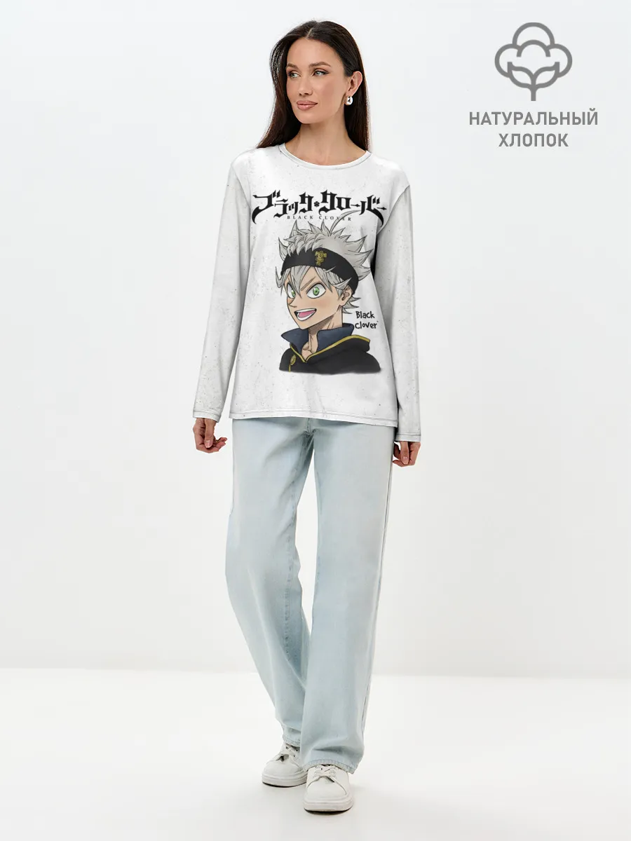 Лонгслив женский. Хлопок / Чёрный клевер Аста