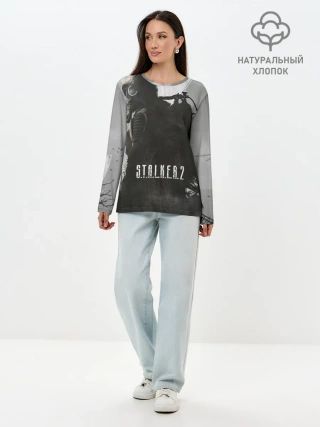 Лонгслив женский. Хлопок / STALKER 2
