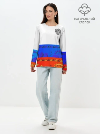 Лонгслив женский. Хлопок / Russia 3