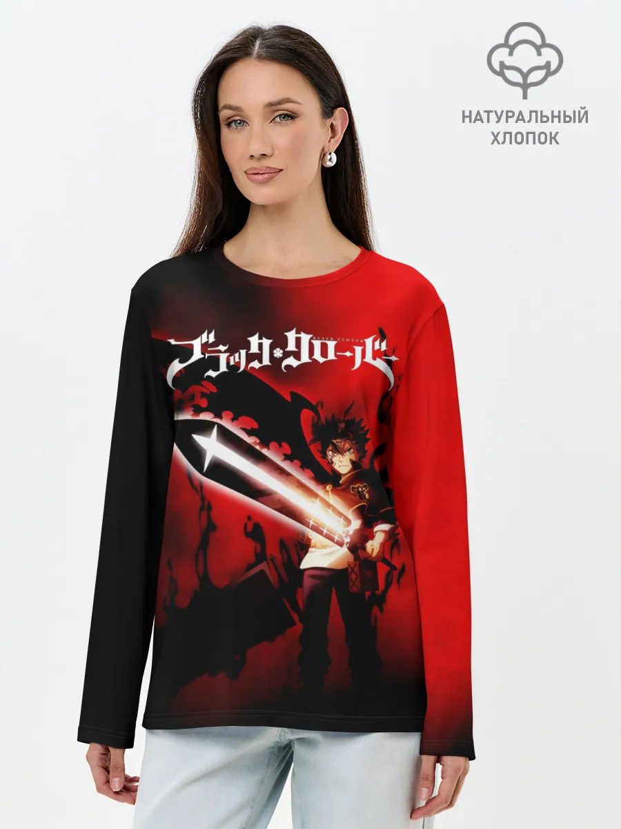 Лонгслив женский. Хлопок / Чёрный Аста красный туман