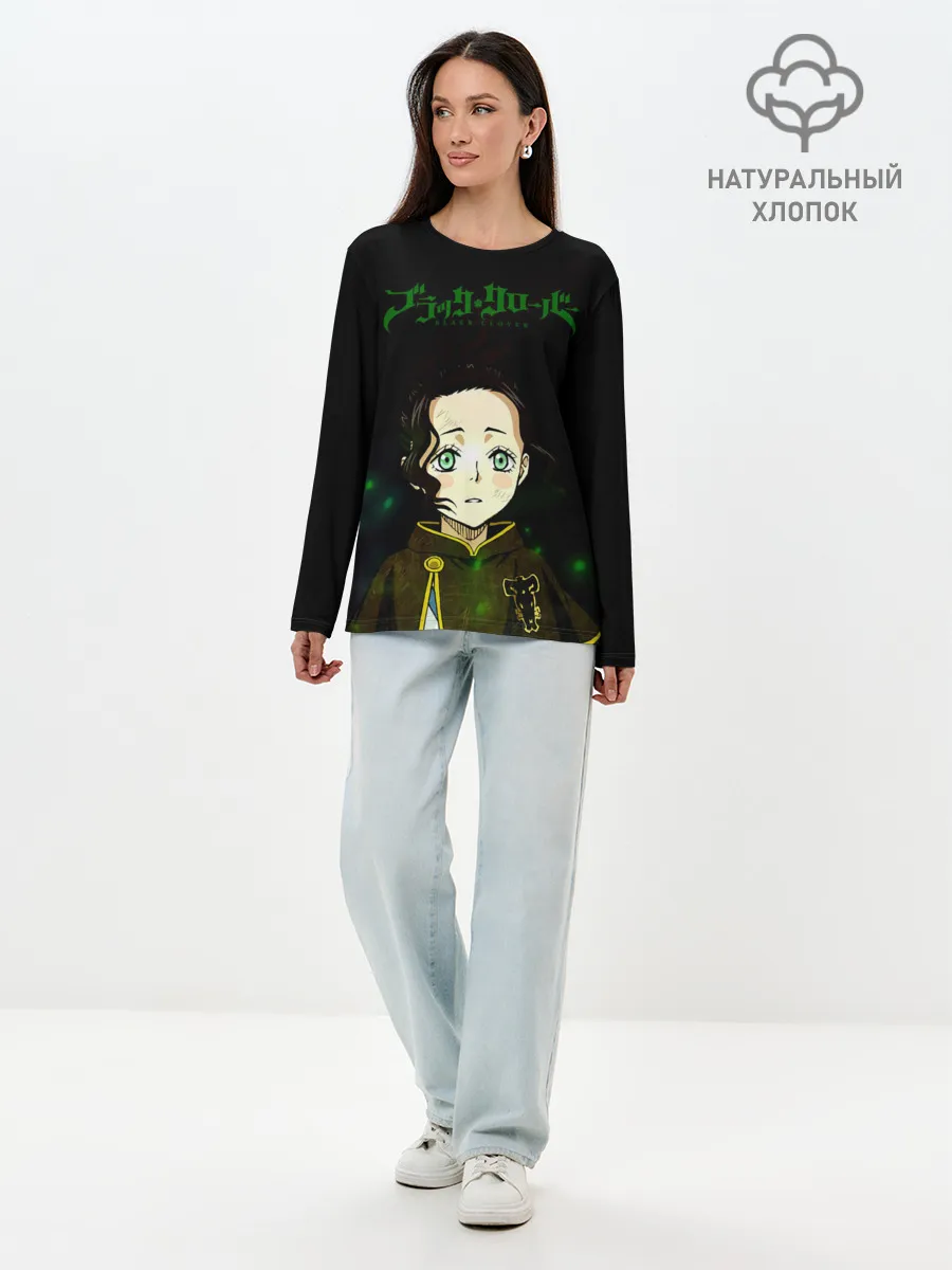 Лонгслив женский. Хлопок / Чами Паппитсон | Чёрный Клевер