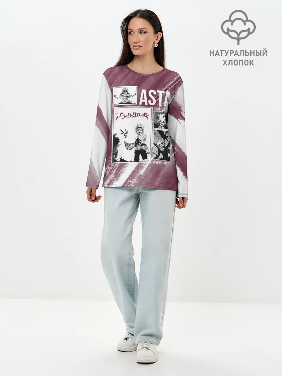 Лонгслив женский. Хлопок / Аста Либе Чёрный клевер