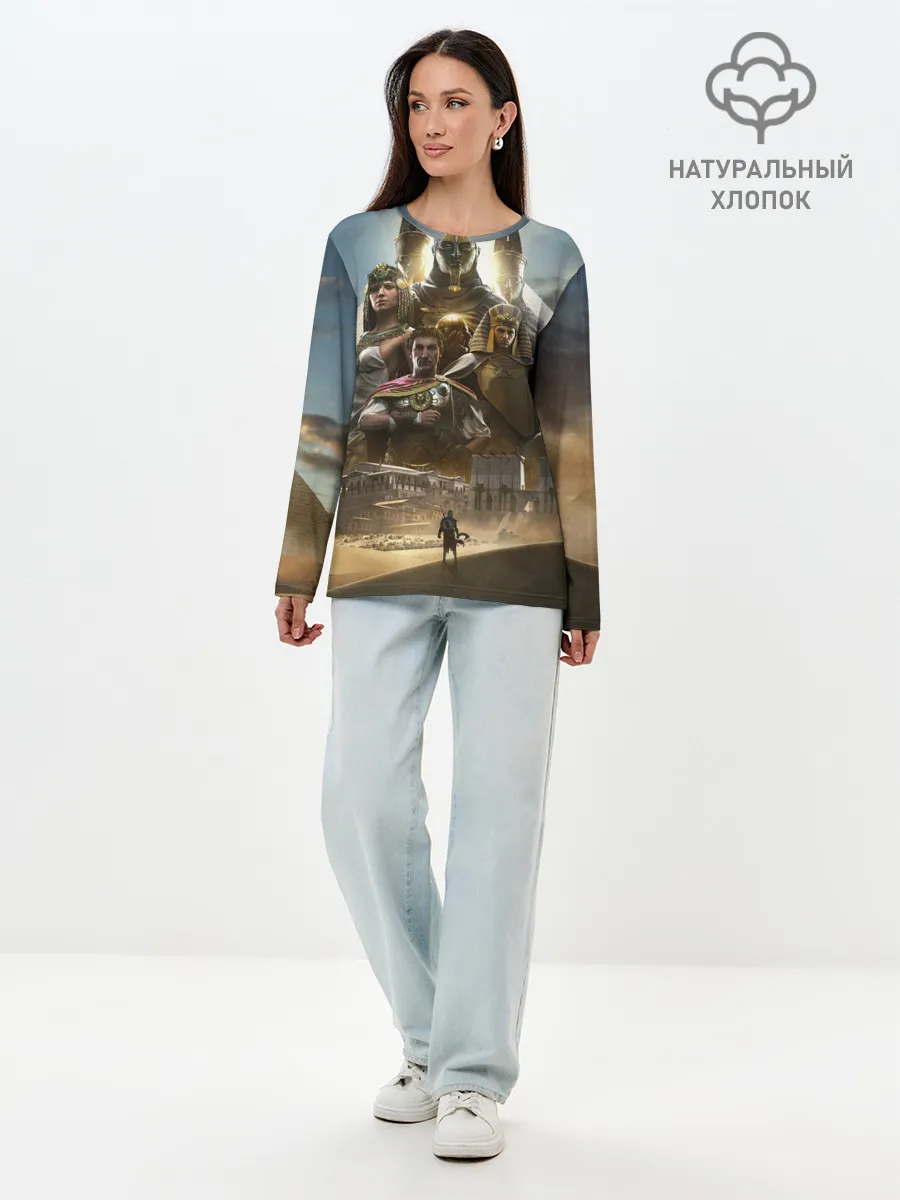 Лонгслив женский. Хлопок / Кредо Убийцы: Египет