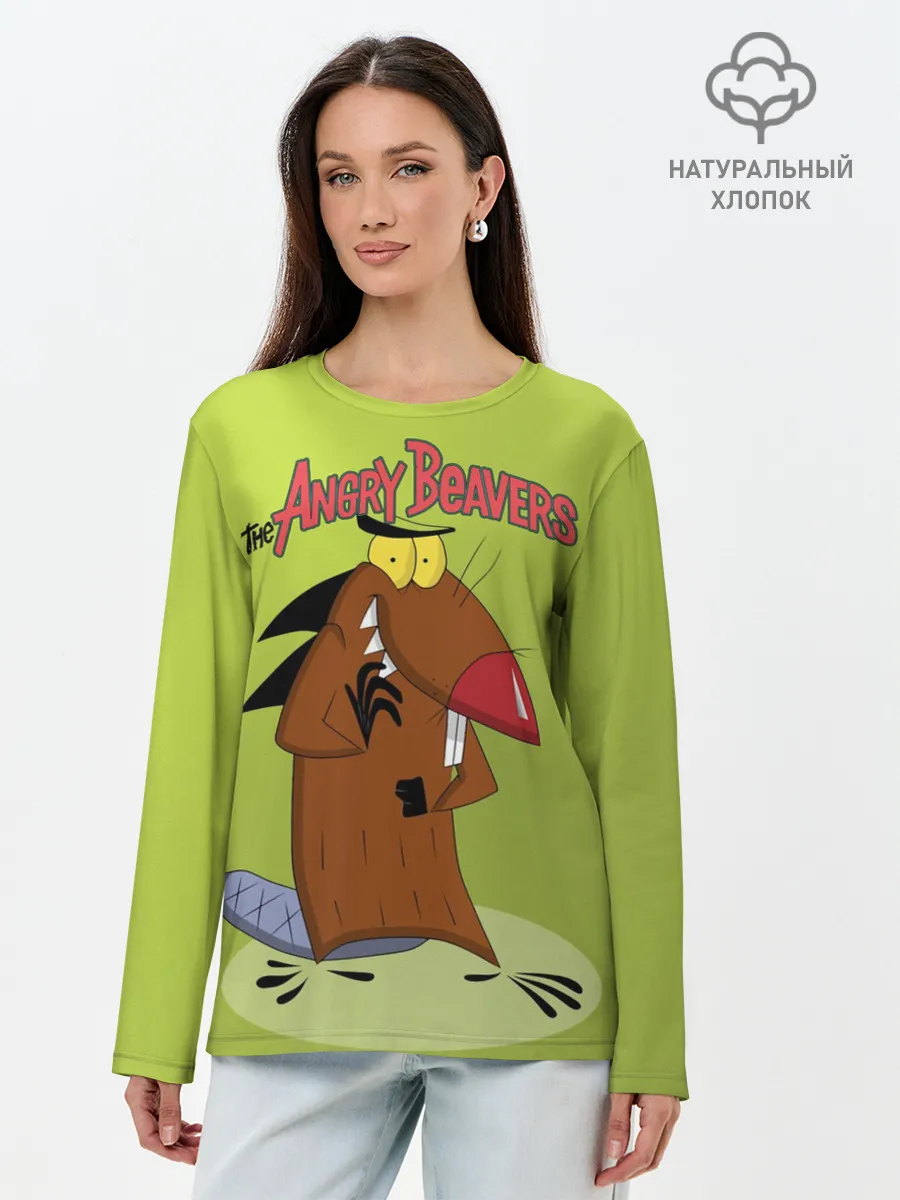 Лонгслив женский. Хлопок / Крутые бобры. Деггет