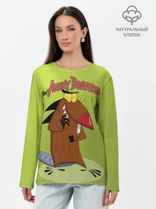 Лонгслив женский. Хлопок / Крутые бобры. Деггет