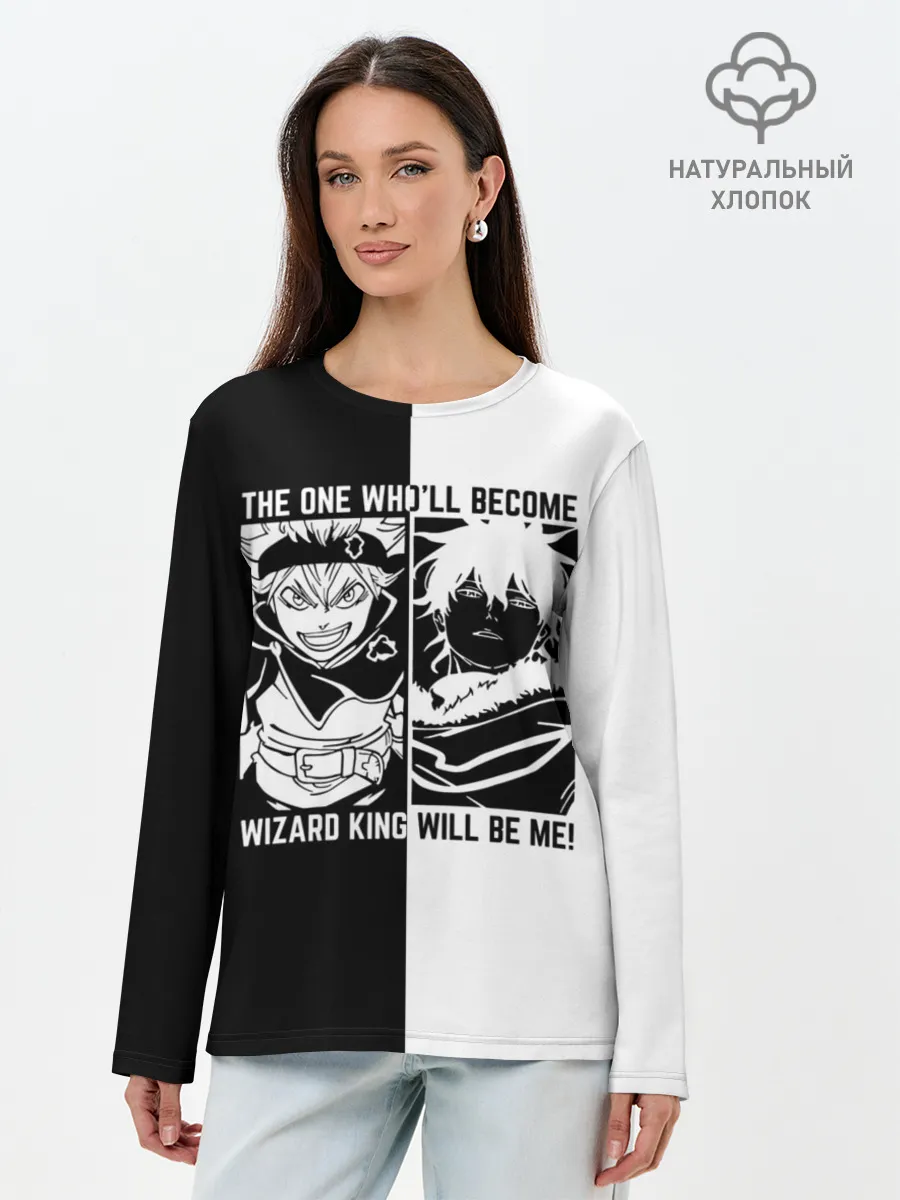 Лонгслив женский. Хлопок / Юно vs Аста Чёрный клевер