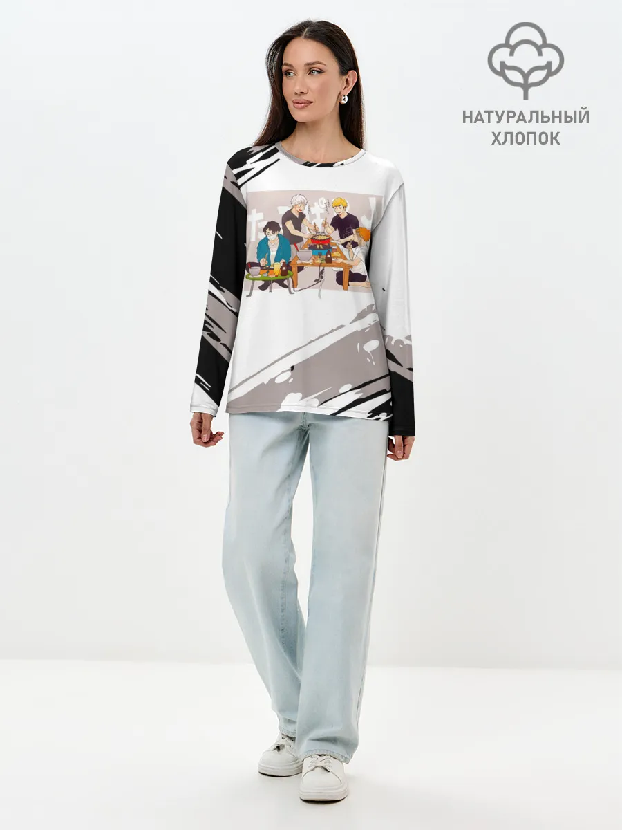 Лонгслив женский. Хлопок / Обед на четверых. ВОЛЕЙБОЛ!!