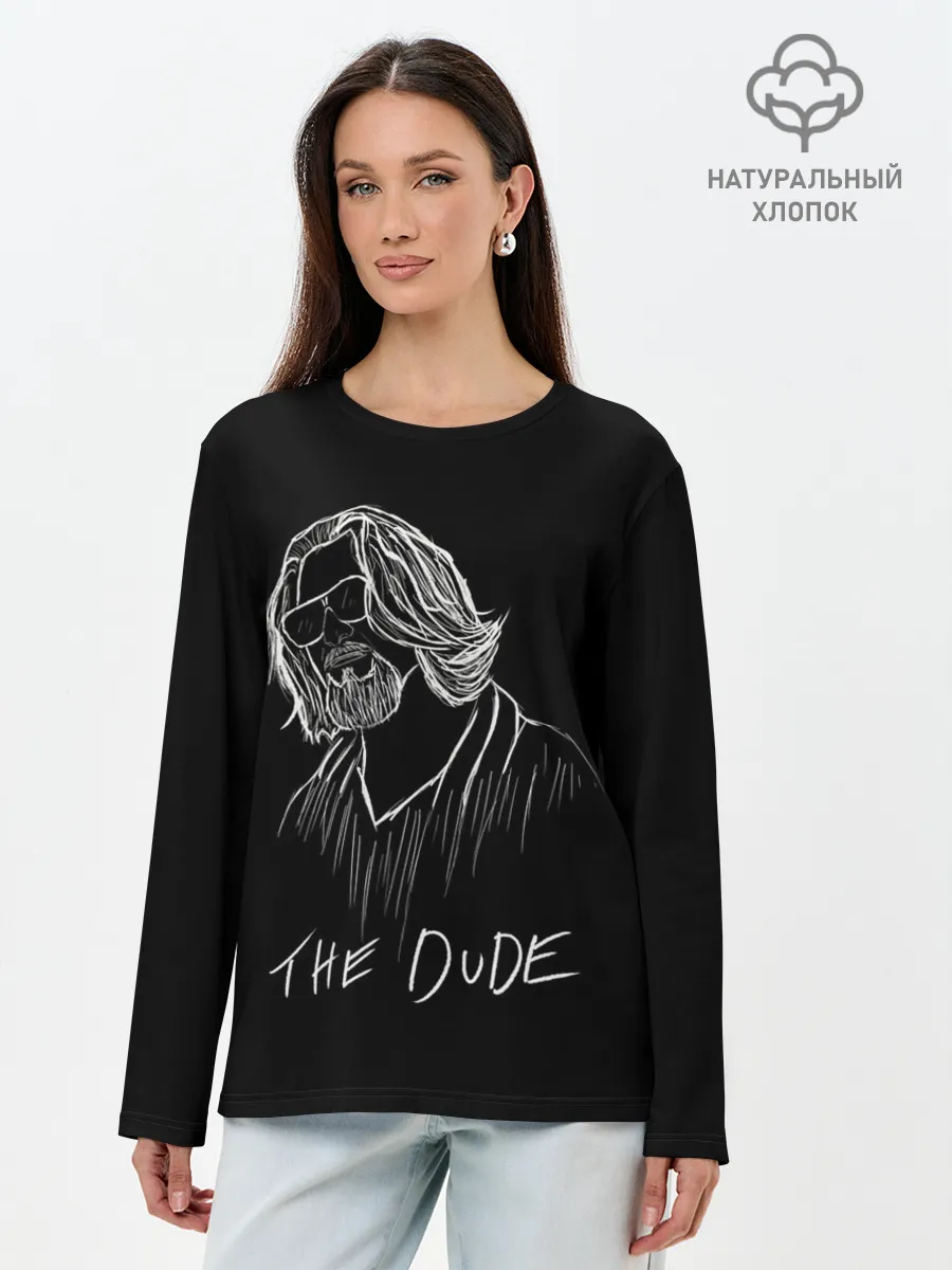 Лонгслив женский. Хлопок / THE DUDE