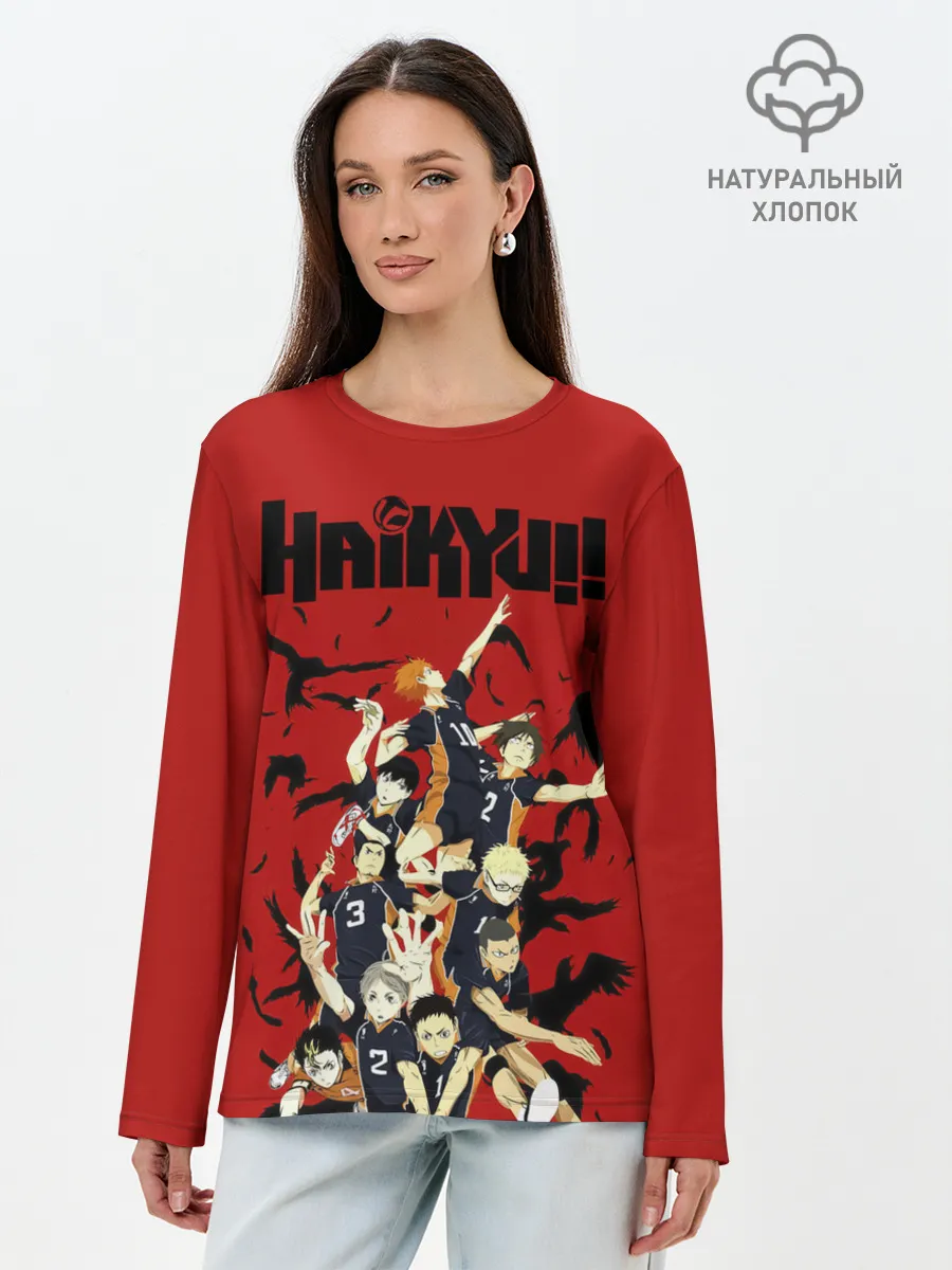 Лонгслив женский. Хлопок / Старшая Карасуно | Haikyuu!!
