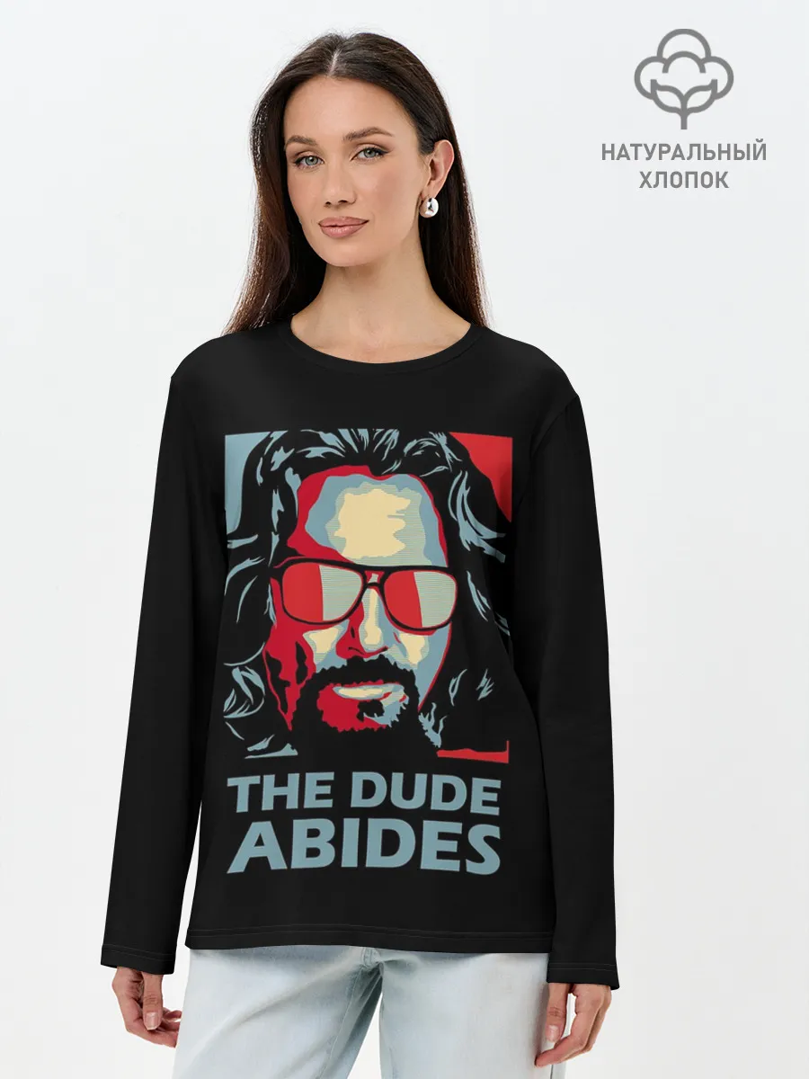 Лонгслив женский. Хлопок / The Dude Abides