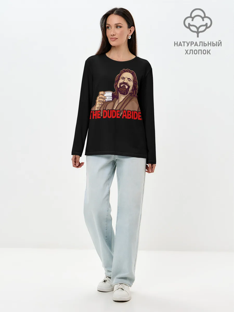 Лонгслив женский. Хлопок / The Dude Abides