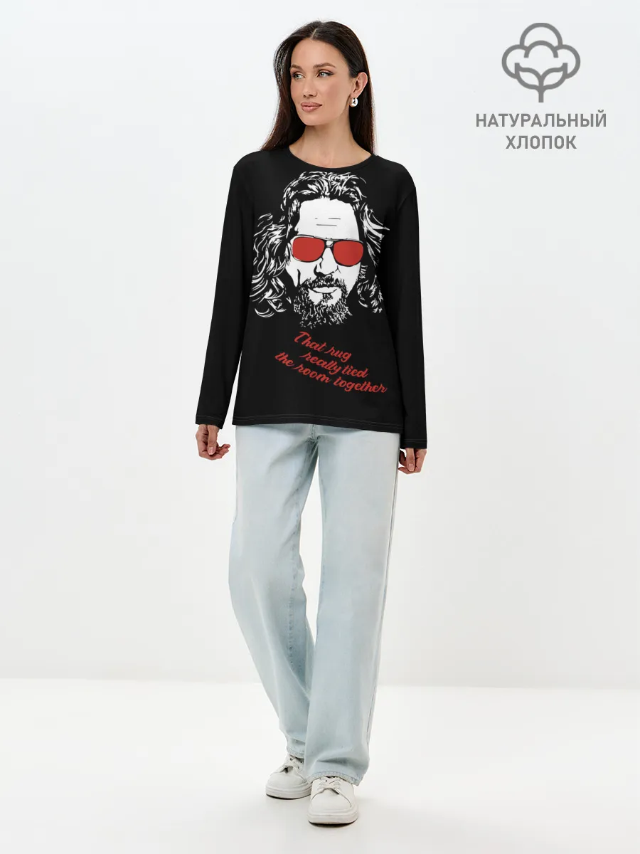 Лонгслив женский. Хлопок / Большой Лебовский