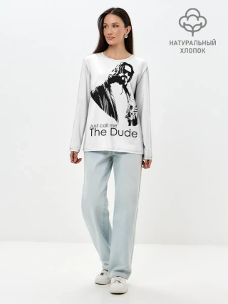 Лонгслив женский. Хлопок / Just call me the Dude