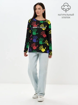 Лонгслив женский. Хлопок / Dont touch / Не трогать