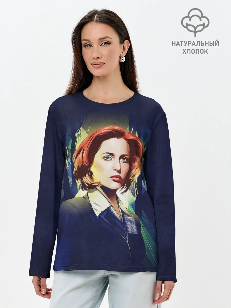 Лонгслив женский. Хлопок / Dana Scully