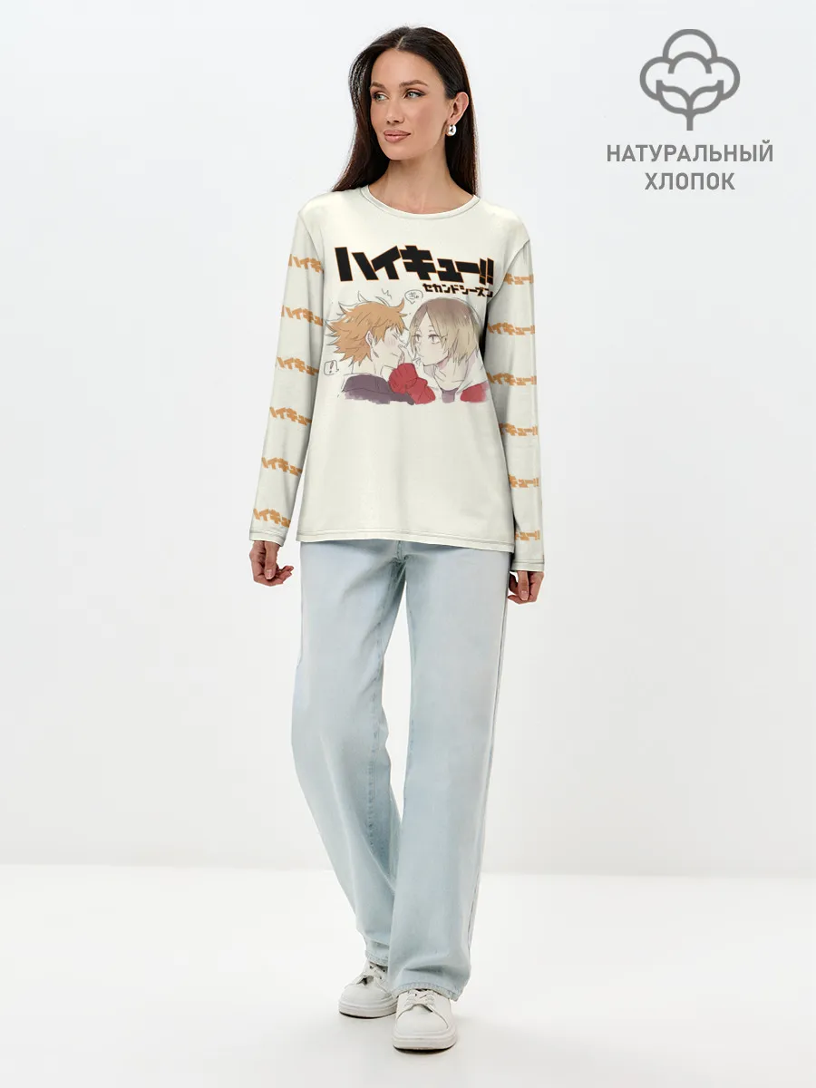 Лонгслив женский. Хлопок / Кенма Козуме и Хината Сё | ВОЛЕЙБОЛ!!