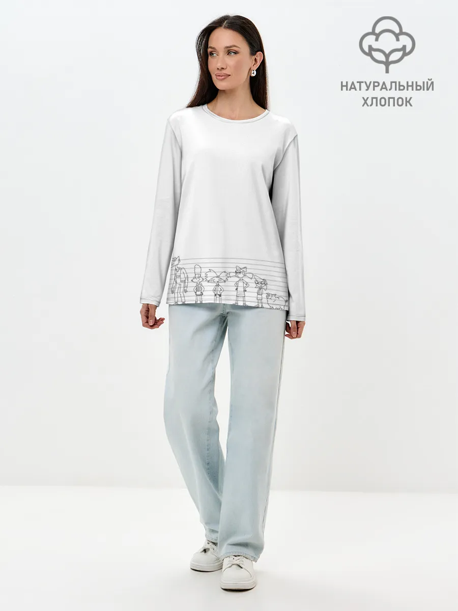 Лонгслив женский. Хлопок / Эй, Арнольд | Арнольд и друзья