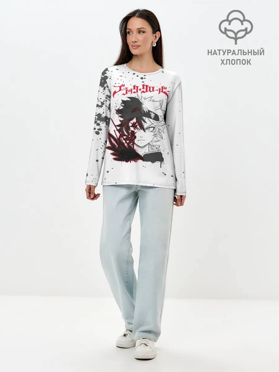 Лонгслив женский. Хлопок / Черный Аста | Чёрный клевер