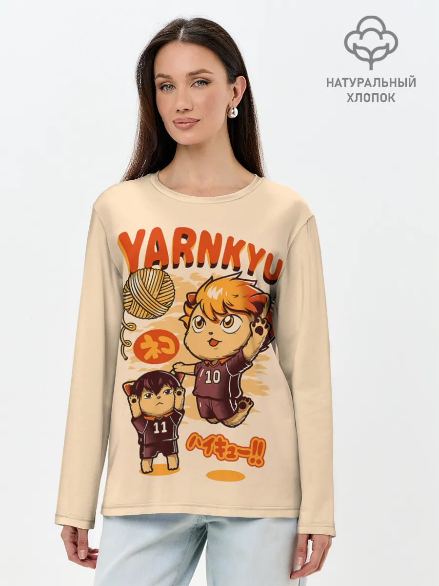 Лонгслив женский. Хлопок / YARNKYU Haikyu!! | ЯКУ Хайкью!!