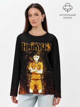 Лонгслив женский. Хлопок / ВОЛЕЙБОЛ!! Нишиноя в огне