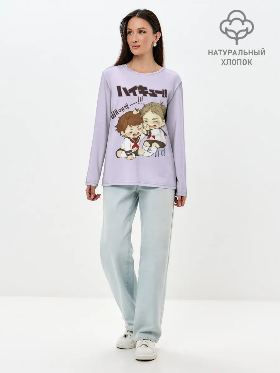 Лонгслив женский. Хлопок / ВОЛЕЙБОЛ!! малыши дерутся