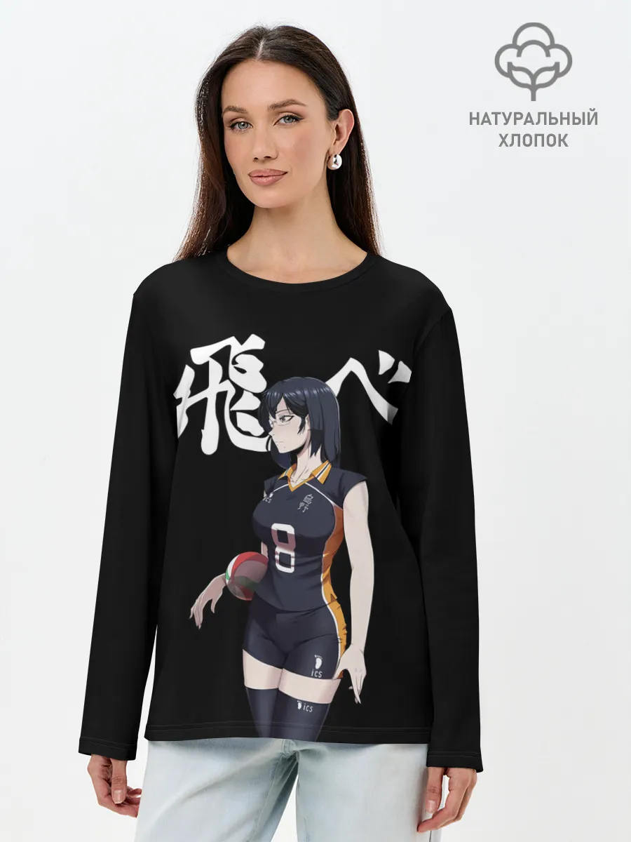 Лонгслив женский. Хлопок / Женский клуб Карасуно | Haikyuu!!