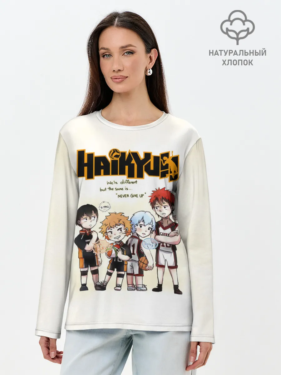 Лонгслив женский. Хлопок / Старшая Карасуно | Академия Шираторизава