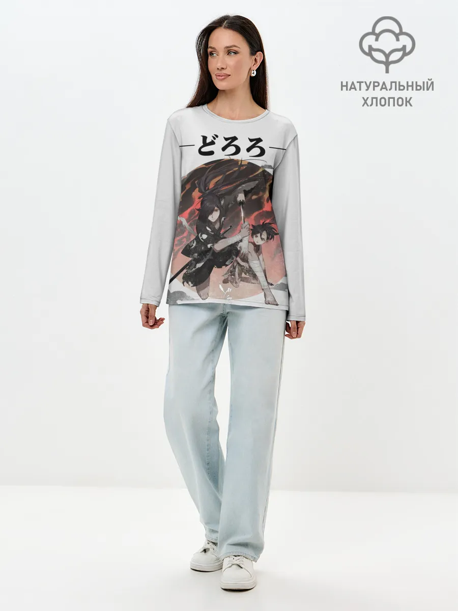 Лонгслив женский. Хлопок / Дороро и Хяккимару