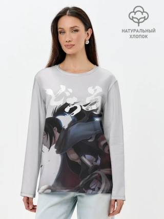 Лонгслив женский. Хлопок / Hyakkimaru