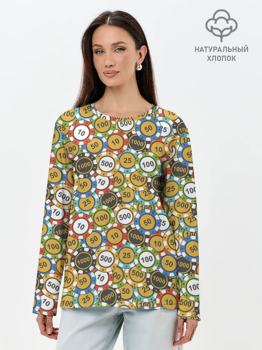 Лонгслив женский. Хлопок / Покерные Фишки