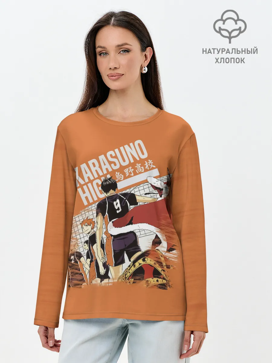 Лонгслив женский. Хлопок / Старшая Карасуно | Haikyuu!!