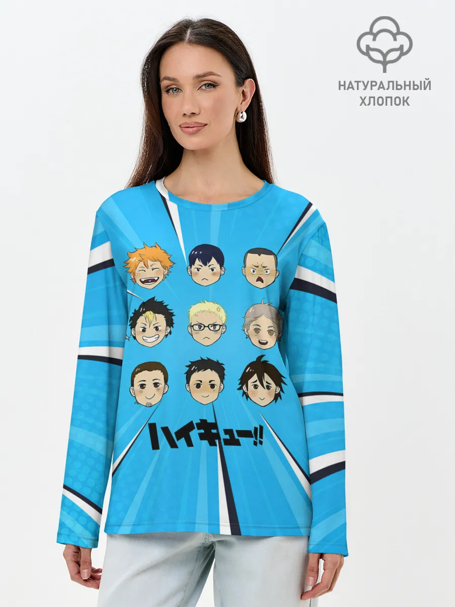 Лонгслив женский. Хлопок / Игроки команды Карасуно | Haikyuu!!