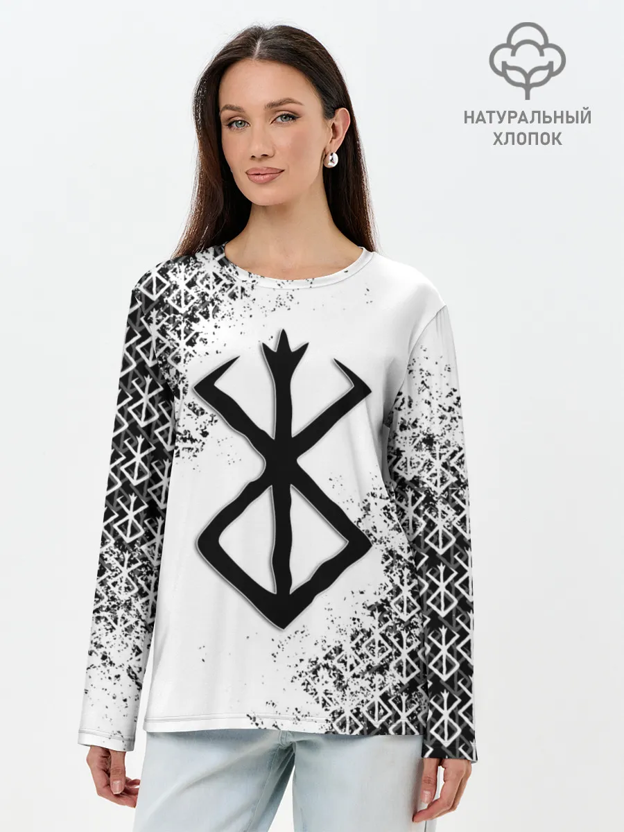 Лонгслив женский. Хлопок / БЕРСЕРК logo ч/б
