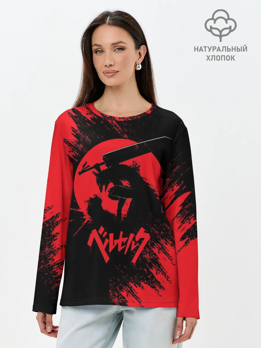 Лонгслив женский. Хлопок / BERSERK red краска