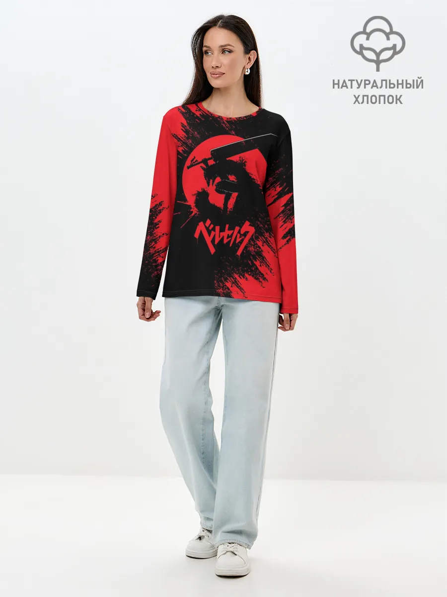 Лонгслив женский. Хлопок / BERSERK red краска