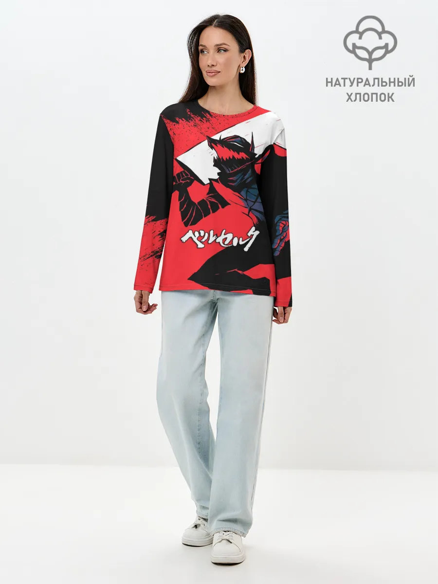 Лонгслив женский. Хлопок / БЕРСЕРК red
