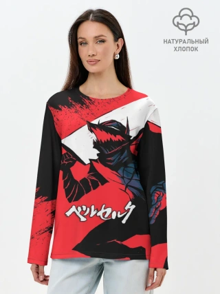 Лонгслив женский. Хлопок / БЕРСЕРК red