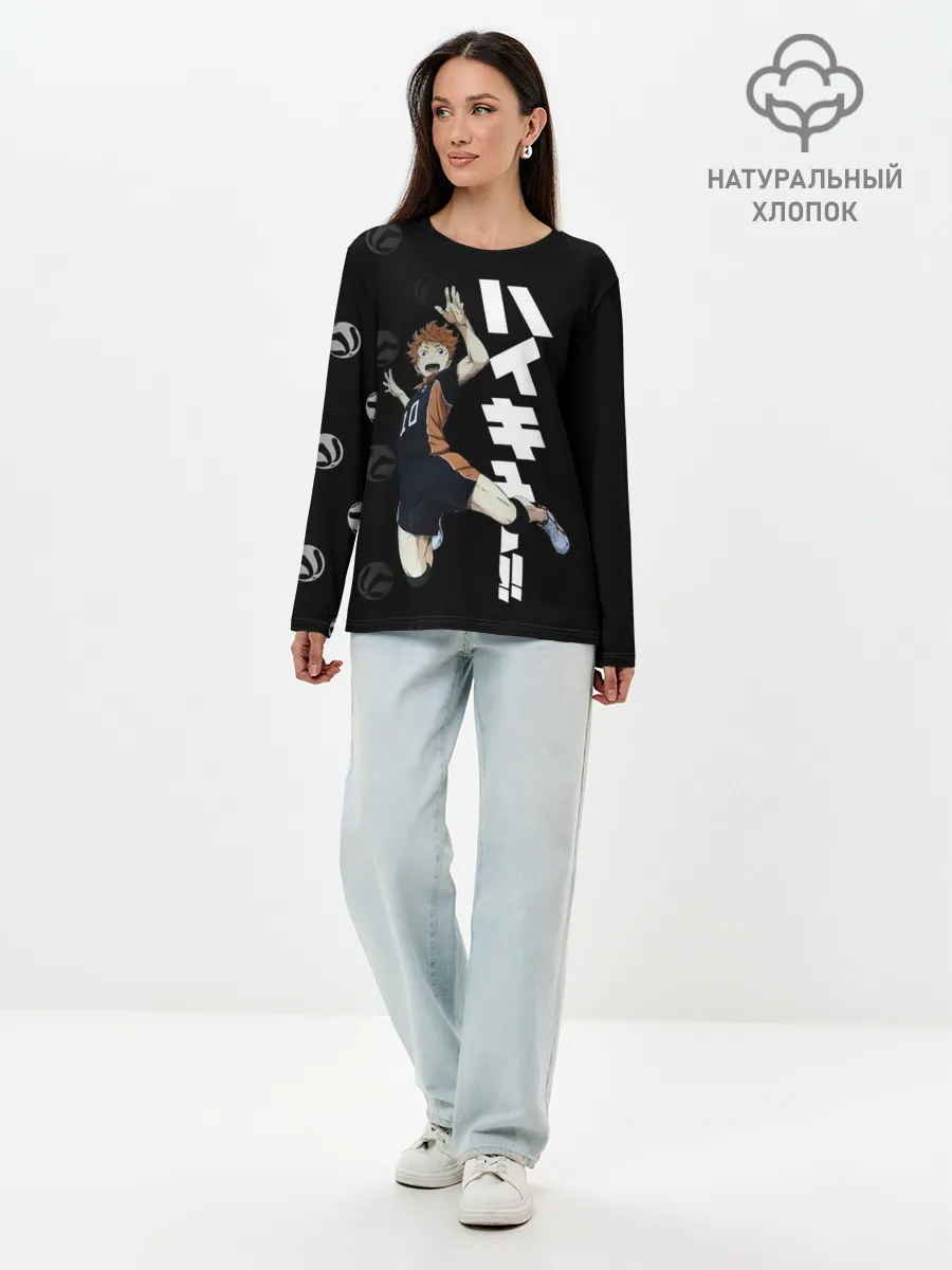 Лонгслив женский. Хлопок / Шоё Хината | Haikyuu!!