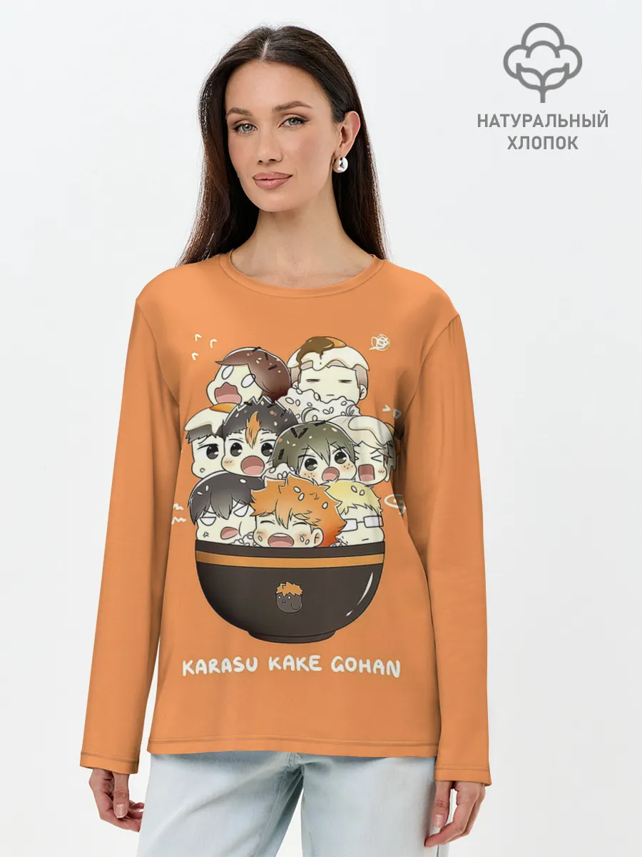 Лонгслив женский. Хлопок / Karasu kake gohan | Haikyuu!!