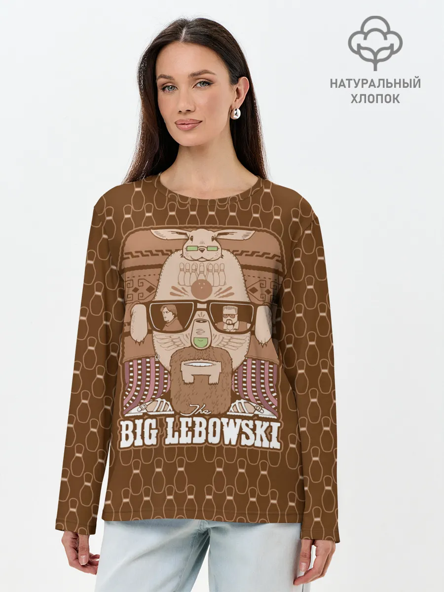 Лонгслив женский. Хлопок / The Big Lebowski
