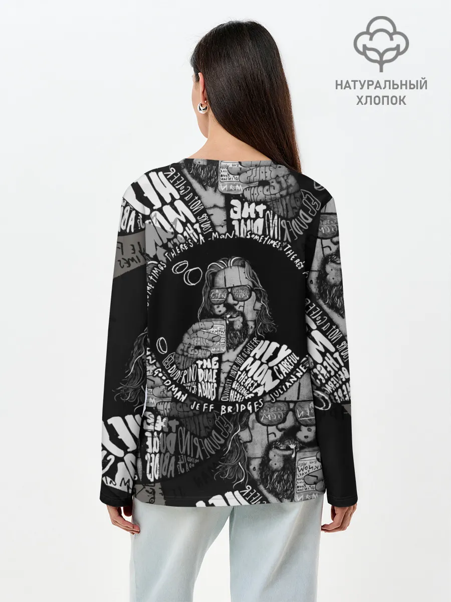 Лонгслив женский. Хлопок / The Big Lebowski