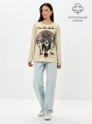 Лонгслив женский. Хлопок / I am the dude!