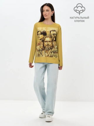 Лонгслив женский. Хлопок / The Big Lebowski