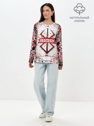 Лонгслив женский. Хлопок / БЕРСЕРК рваный лого